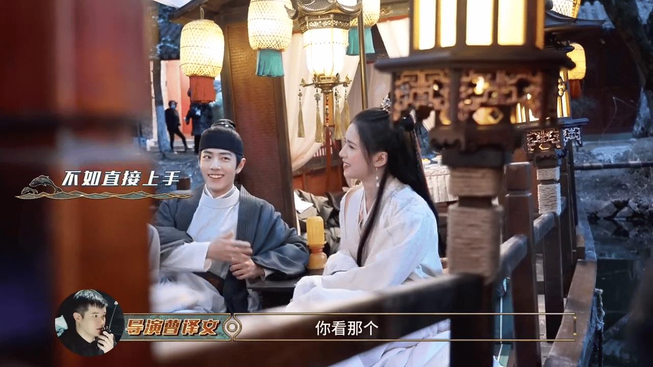 磕到了#藏海传# #肖战# #张婧仪#