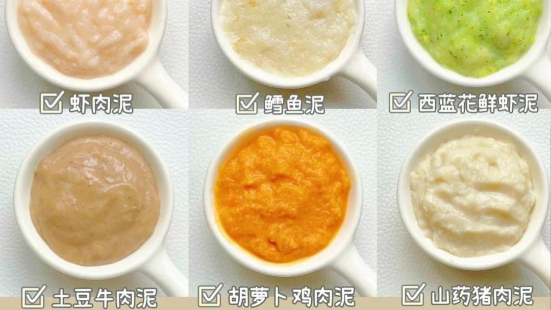 宝宝吃肉全攻略：不同月龄怎么吃，营养翻倍还养胃