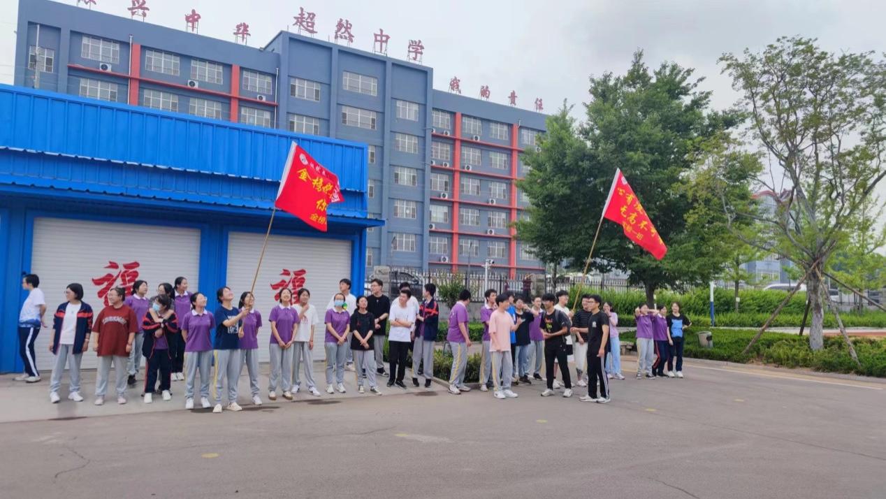 不放松，稳心态，考研上岸的师姐给同学们的考前嘱咐