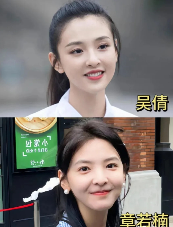 发现了吗？
吴倩最后悔的，
不是嫁给渣男张雨剑，而是
离开娱乐圈的那段时间，被章