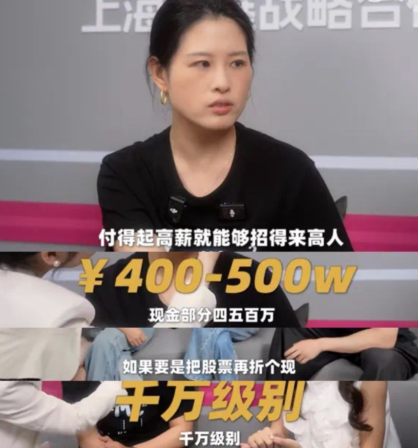 长城挖人可谓不遗余力，你看看他们开出的最新工资标准是什么？
只要是顶尖的人才，长