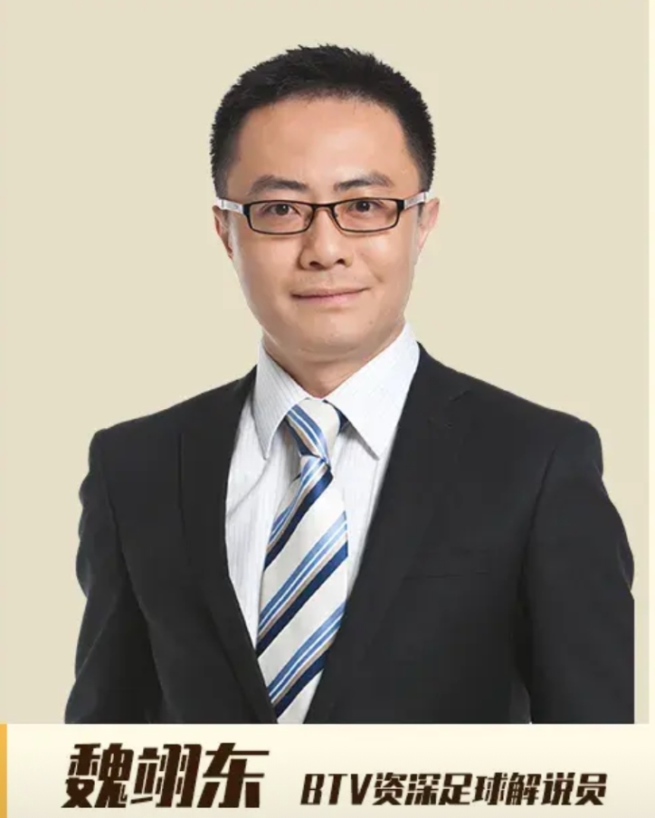 国安主场被津门虎2比2逼平后，京媒名嘴魏翊东表示，我看外界都吵着换掉塞蒂恩，可能