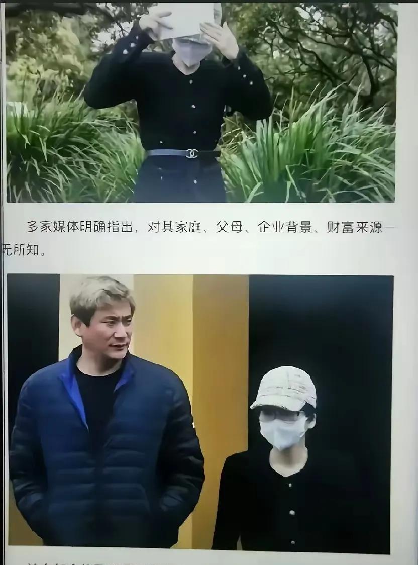 这样身份的人
在国外还隐藏有多少