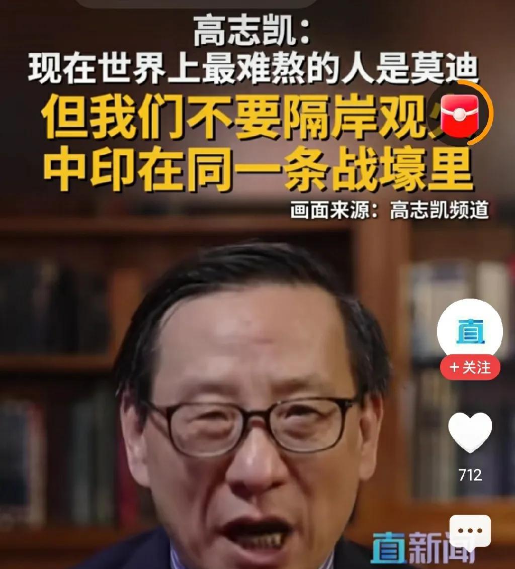 我估计他有一种孤儿的感觉。尤其是被他前不久还认为是铁杆朋友的【老川头】无情抛弃以