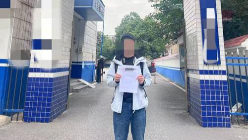 湖南负债母亲当着5岁幼子服毒 微粒贷催收短信持续轰炸至生命终点