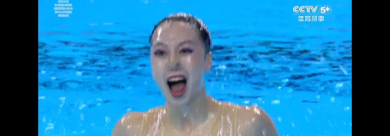 2025游泳世锦赛中国队首金来了！花样游泳女子单人技术自选决赛，中国选手徐汇妍以