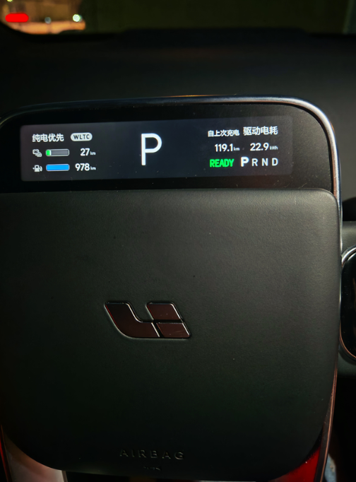 第一次高速回家开了纯电，全程高速没开空调，室温-1°左右，noa开100，超车偶