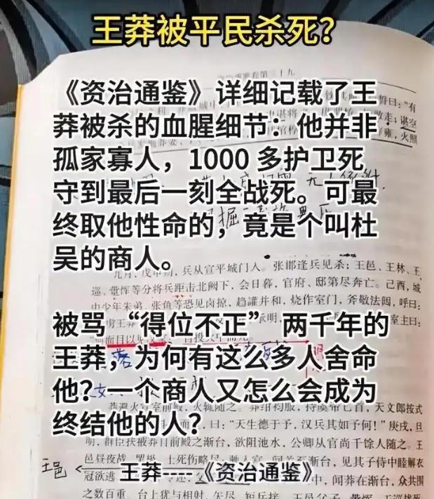 常安的天色早已被战火映得通红。
街巷里到处是呐喊和嘶鸣，城墙上燃起的火光像巨兽的