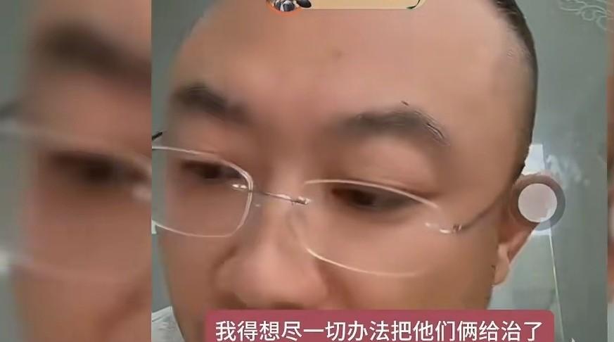 马季徒孙发声，要办了“让嫂”和“门三”。
相声演员潘权直播是说要想尽一切办法把让