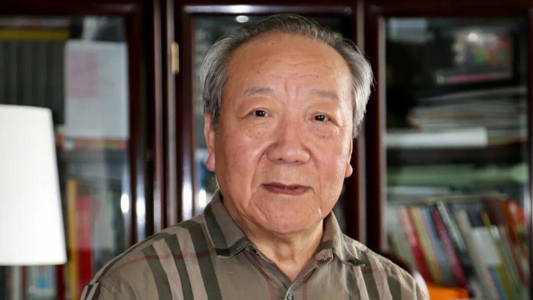 曹俊义  艺逍遥——中国艺术家学术邀请展