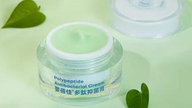 面霜惊现300倍兽药激素！专坑孩子的黑心货，大家知道几款？