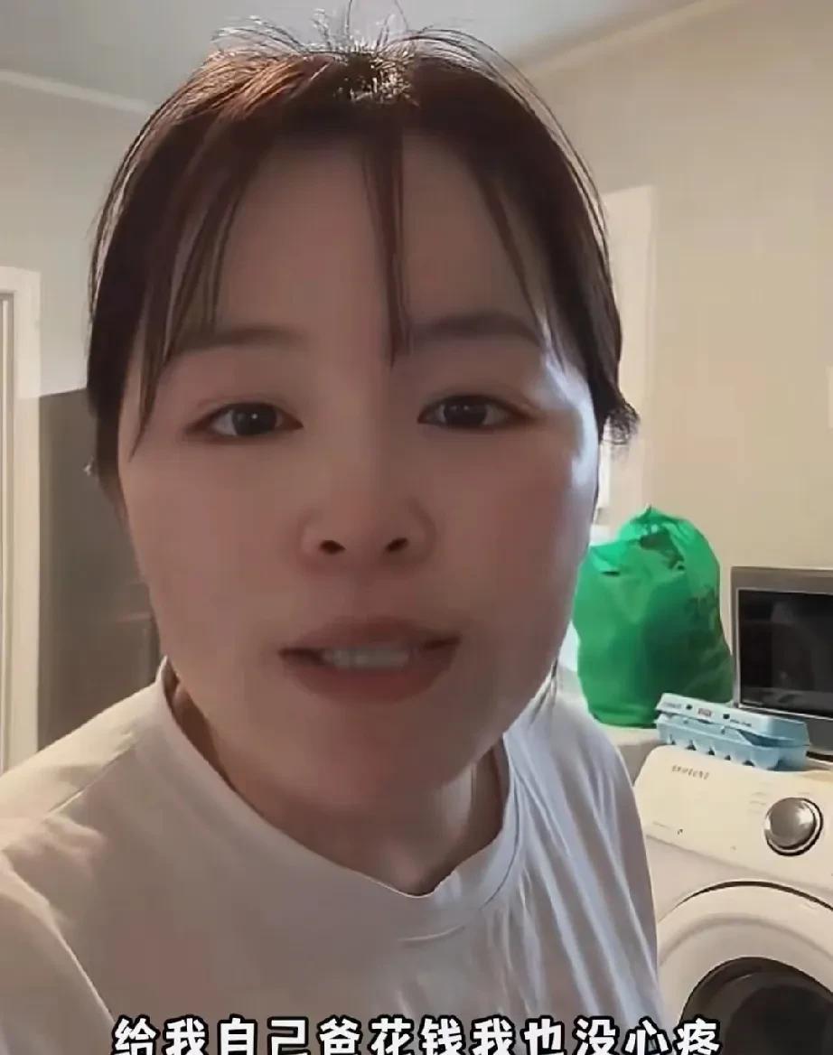 有人说大敏给老爸花钱心疼，大敏说房子是儿子的，啥也捞不着，做女儿的还要付出，就是
