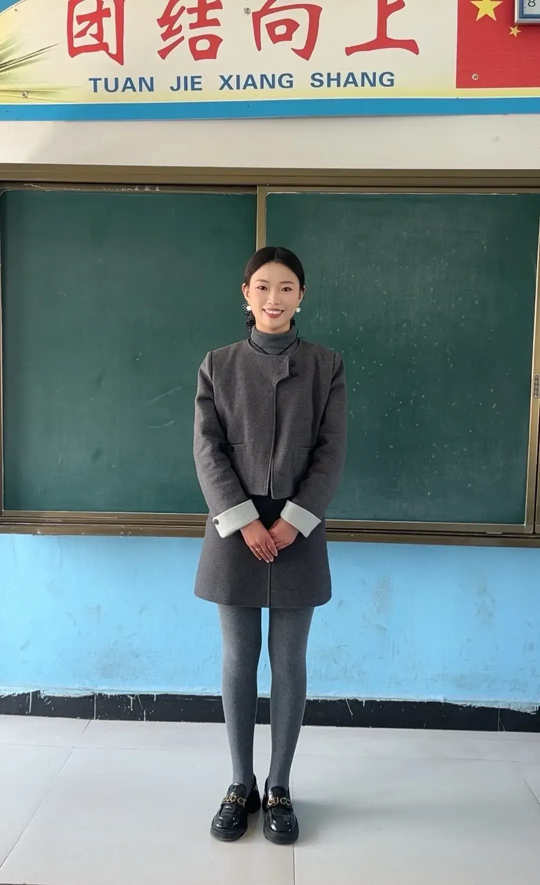 教师的日常穿搭，又温柔又大方！