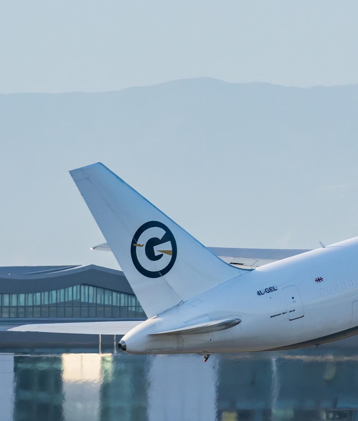 猜航空公司名字