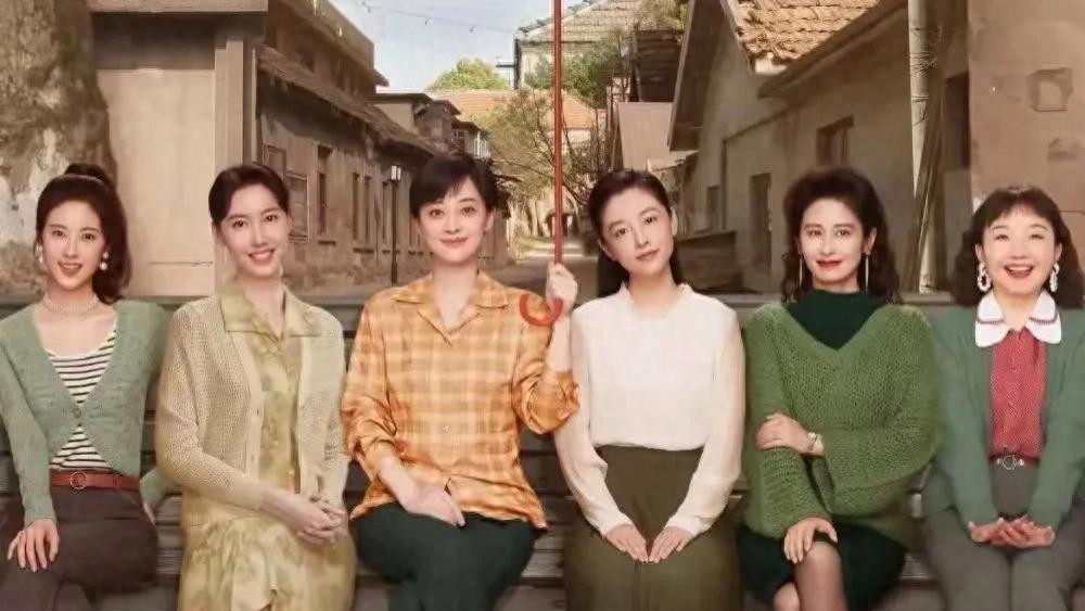 《六姊妹》大团圆结局为何引发争议？三个维度透视观众情绪裂痕