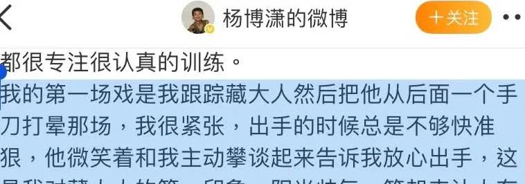 微笑着    主动攀谈  放心出手，哥哥亲切亲切感爆棚啊！肖战天生就是哥哥😍