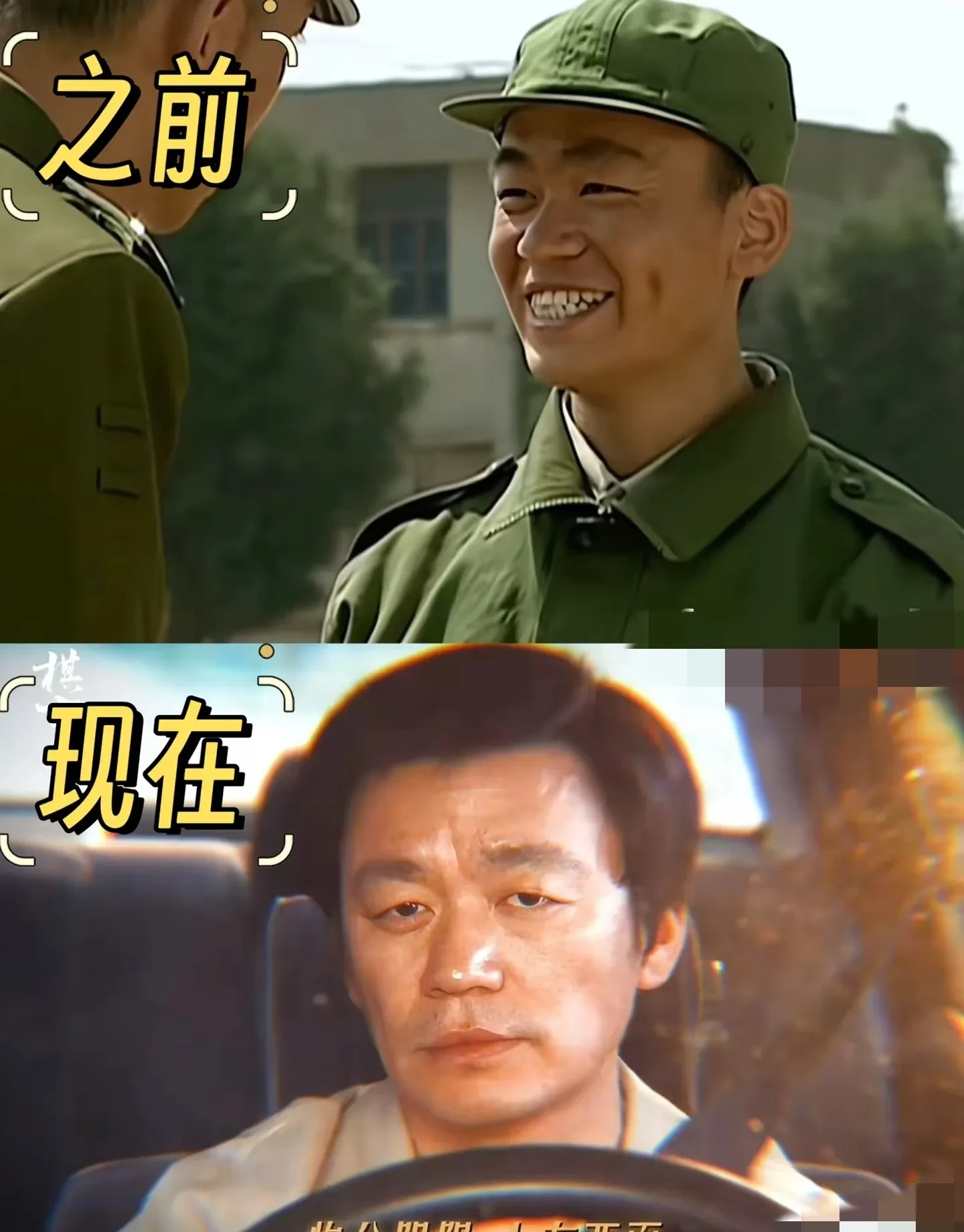 王宝强老实但实力强











王宝强给人的感觉，老实巴交的，这辈子都