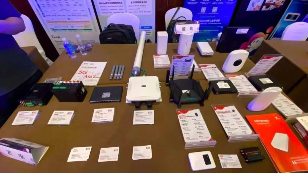 5G-A×AI时代，物联网去哪儿？三技术开启“万物智联”大门