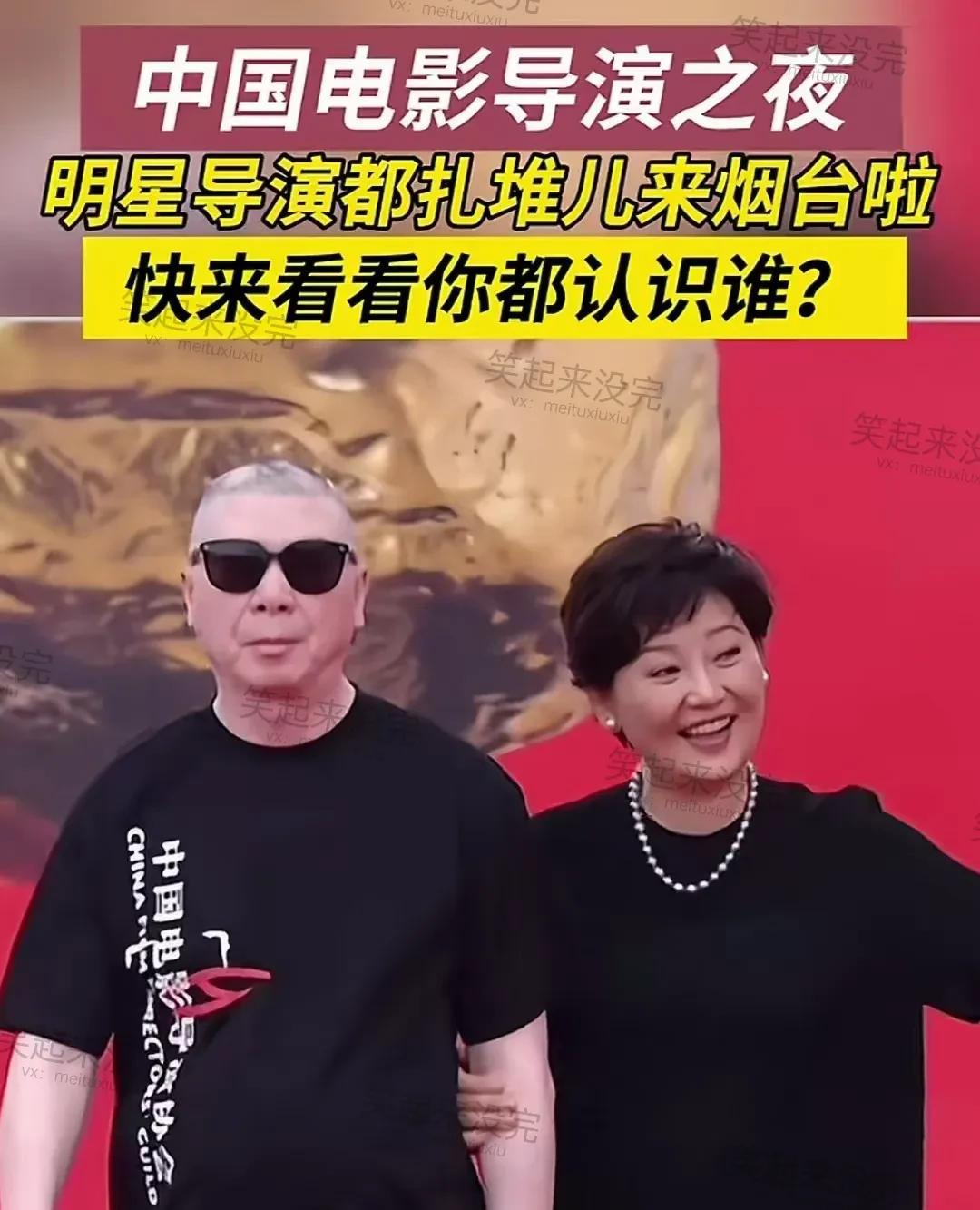 大家发现没？如今演艺圈颁奖多，各种活动多，变着样的，总不闲着，看得眼花缭乱的。前