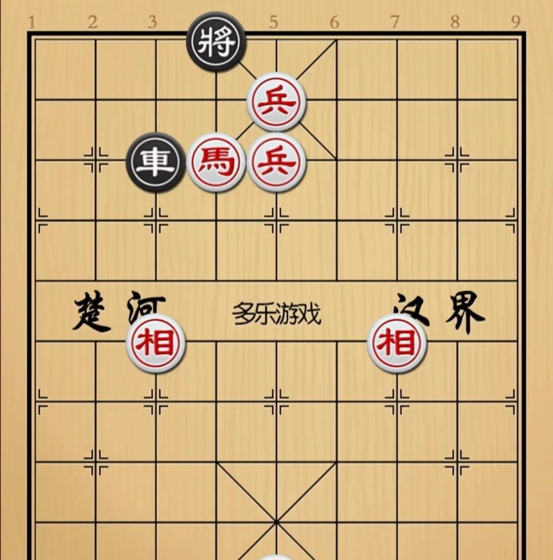 象棋：窝囊 憋屈 威风凛凛的大車居然连个将军都没摸到
如图红先手！
黑方只有一个