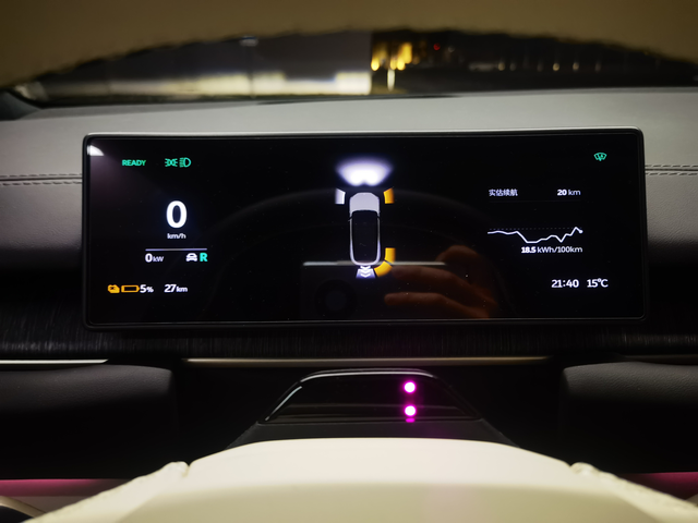 换电的感受
本人上海用车且住的小区是路面停车位无法安装家充，当时一直很纠结，买新