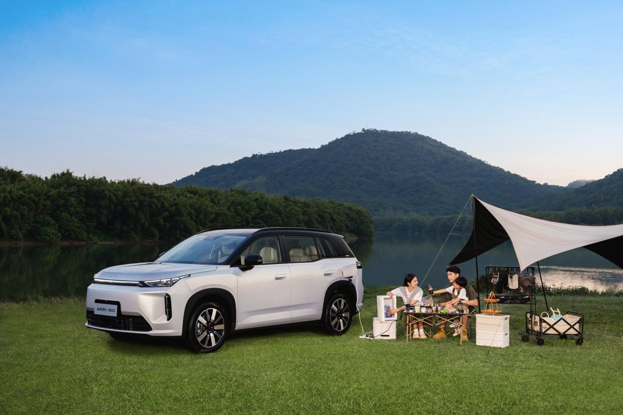 广汽埃安：首推“限时免税5重兜底”