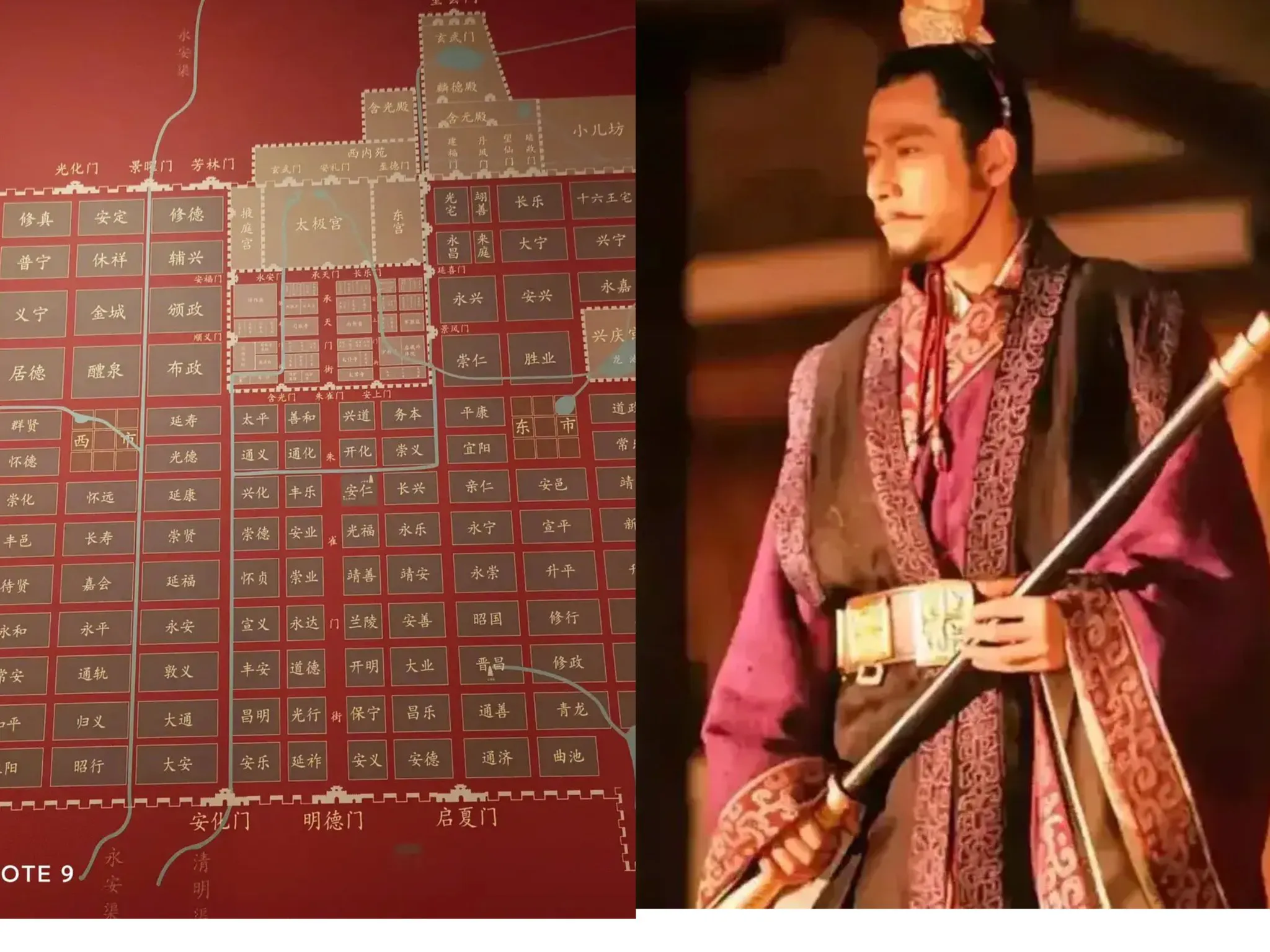 站在李建成的角度看，玄武门前自己这边也是形势大好。
宗室:李元吉为代表，除李神通