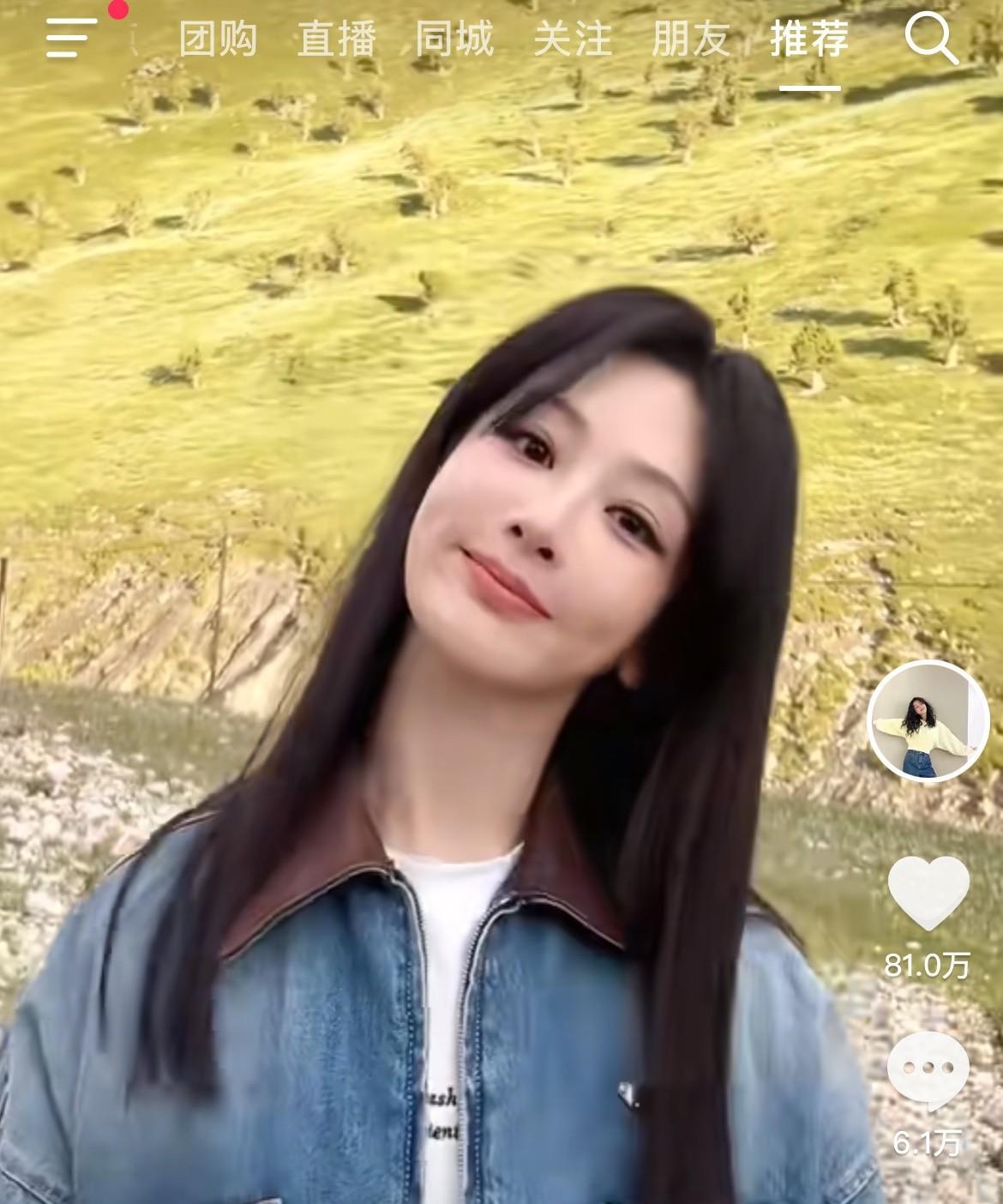 杨紫又跳舞了
这次不是为各大旅游景点提供素材
而是为小沈阳女儿沈佳润站台的，她跳