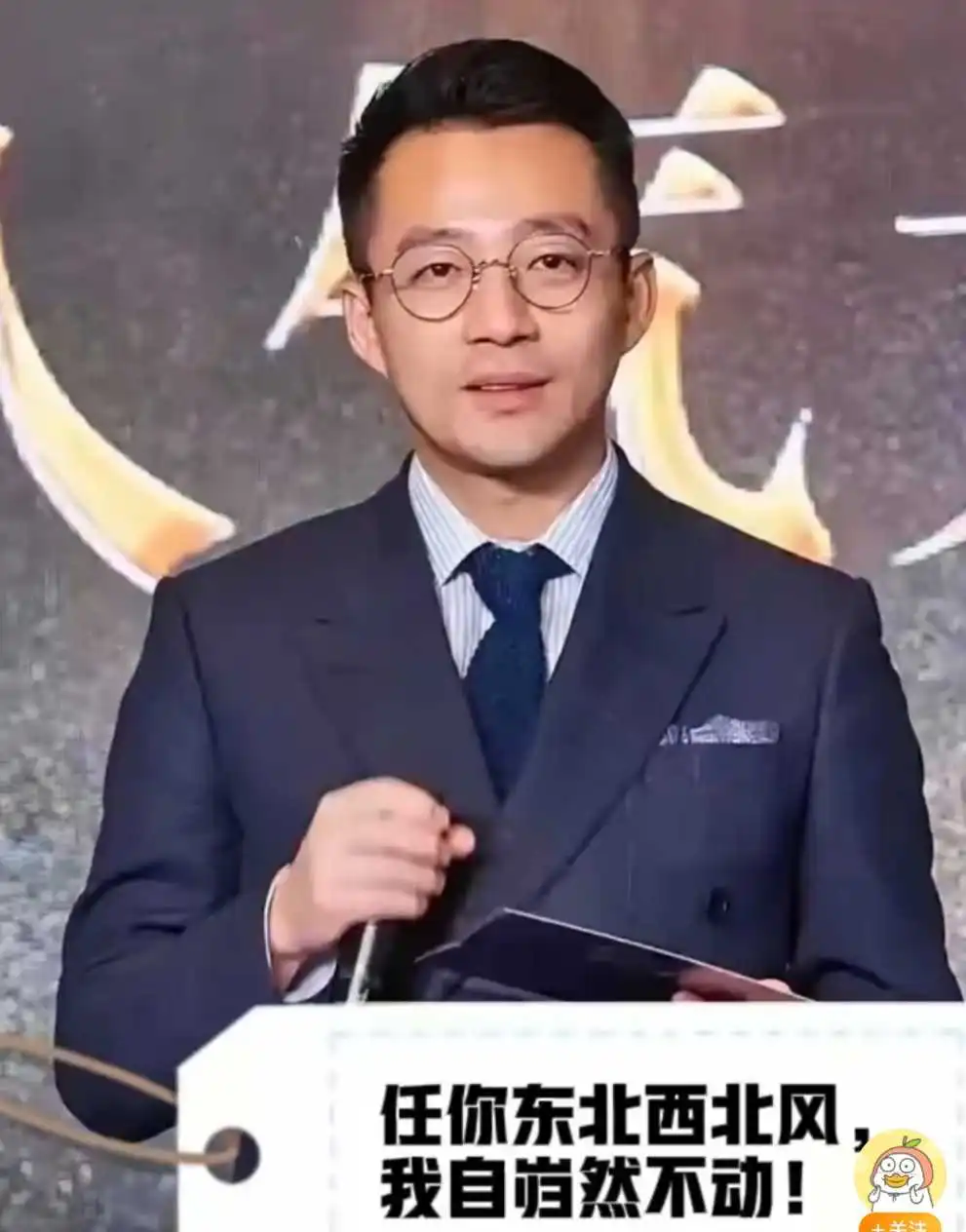 汪小菲已不是昔日之汪小菲，就算你求他去祭拜大S他都不会去了！
葛思齐扎心老S妈：