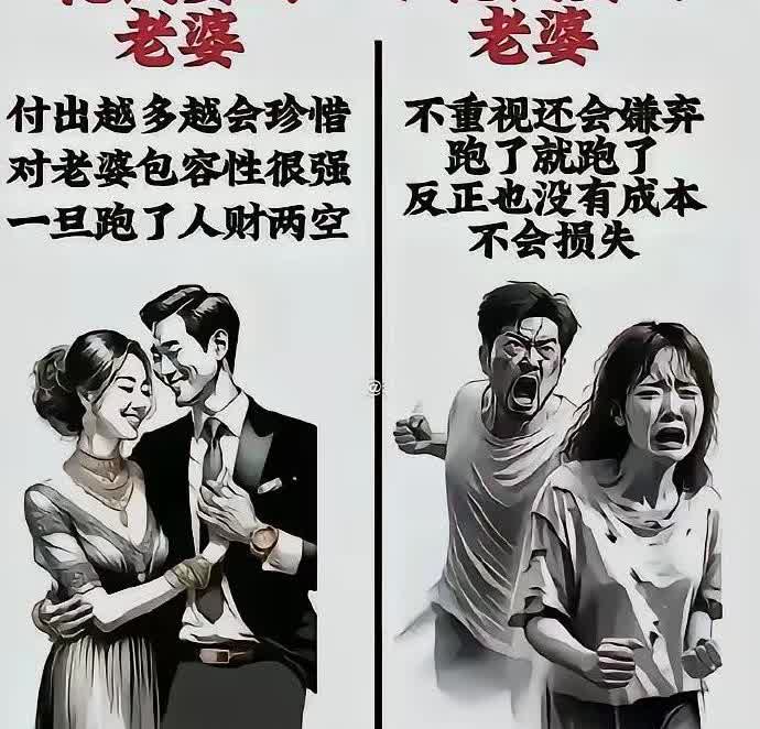 据媒体7月2日报道，湖北潜江市泽口法庭日前成功调解了一起5婚女子彩礼案。
黄男