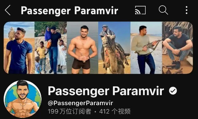 印度富豪在华遭遇滑铁卢











印度高种姓富豪来中国酒吧，竟然没享