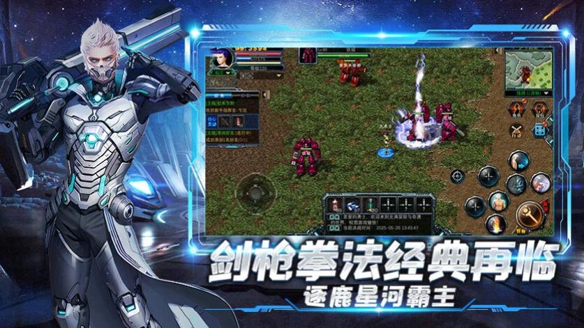 手残党也能当MVP！《决战破晓》即将开服，四大职业一键爽玩