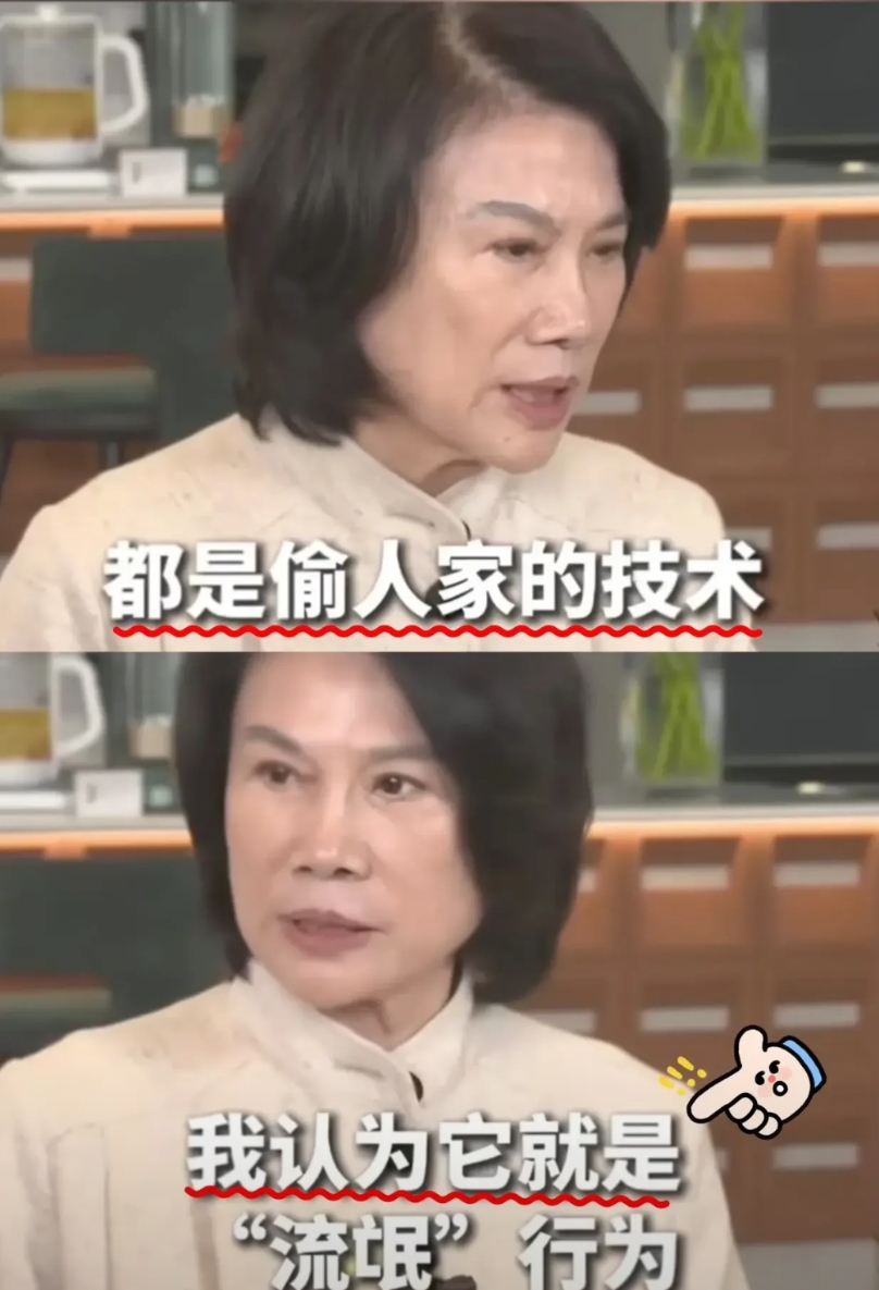 某米是要引起公愤了！！

动静确实挺大哈！！

某米因华为起诉其专利侵权而被大唐