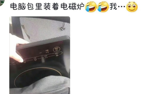 真是服了自己了