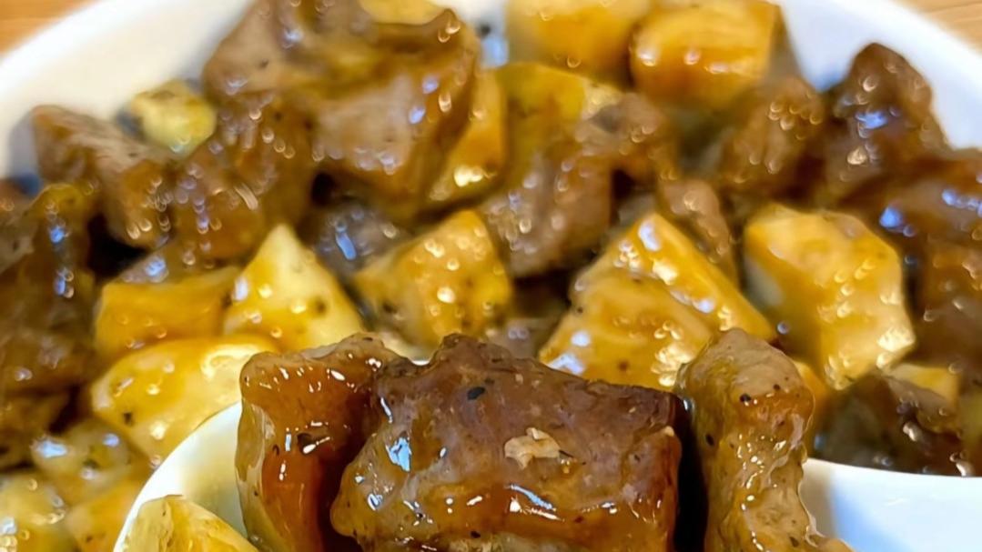 一百道减脂年夜饭之黑椒杏鲍菇炒牛肉粒