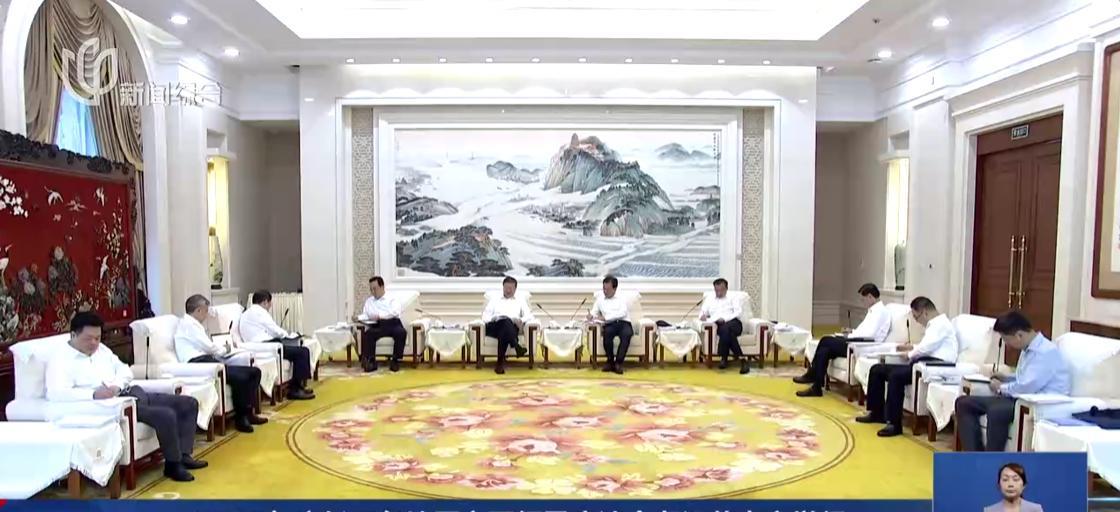6月6日至7日，2025年度长三角地区主要领导座谈会在江苏南京举行。上海市领导、