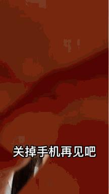 到底是谁发明了美颜[捂脸]