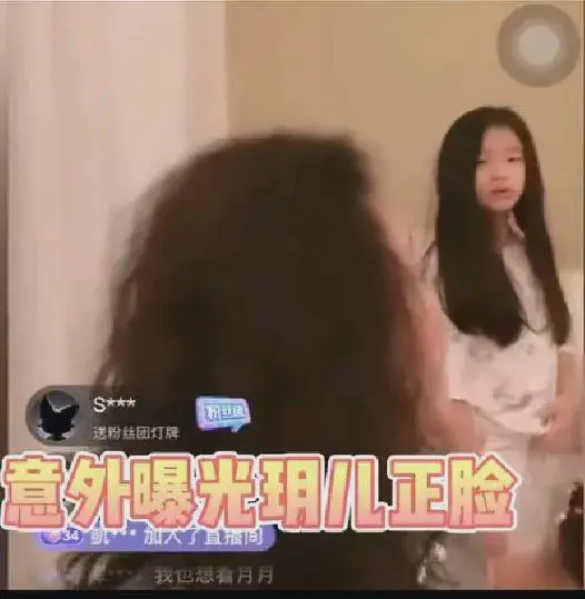 有妈的孩子像个宝，没妈的孩子像根草。
