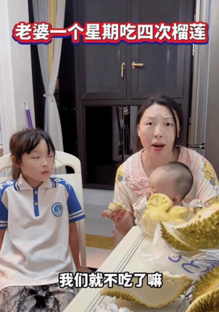 “怎么有脸说出这样的一句话？”  这句质问，源于一个普通的家庭，一个每月收入六千