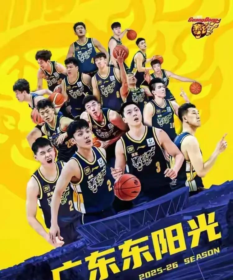 广东男篮新赛季本土球员注册完毕16人，平均年龄23.3岁！
随着崔永熙和焦泊乔的