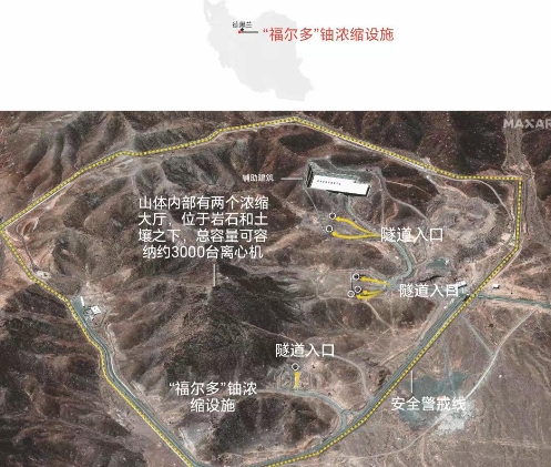 太尴尬了，特朗普被骗了
特朗普在讲话里说，美国已彻底摧毁伊核设施。他的意思，就是