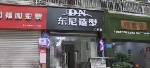 “英国人这是讹到中国来了吗？”6月6日重庆，一男子开了7年的理发店，却突然被告了