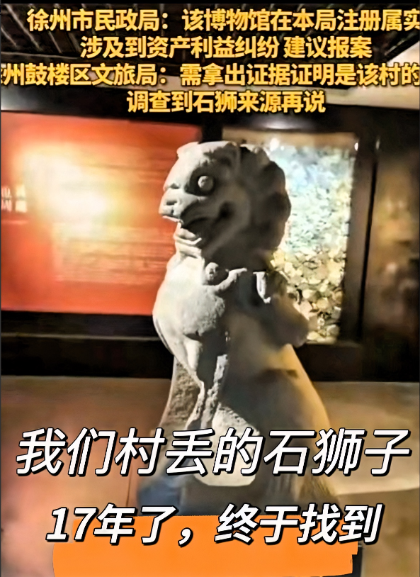 你丢的东西，在别人家发现了，
你说是你的，谁信啊？
这个时候，如果有照片为证，