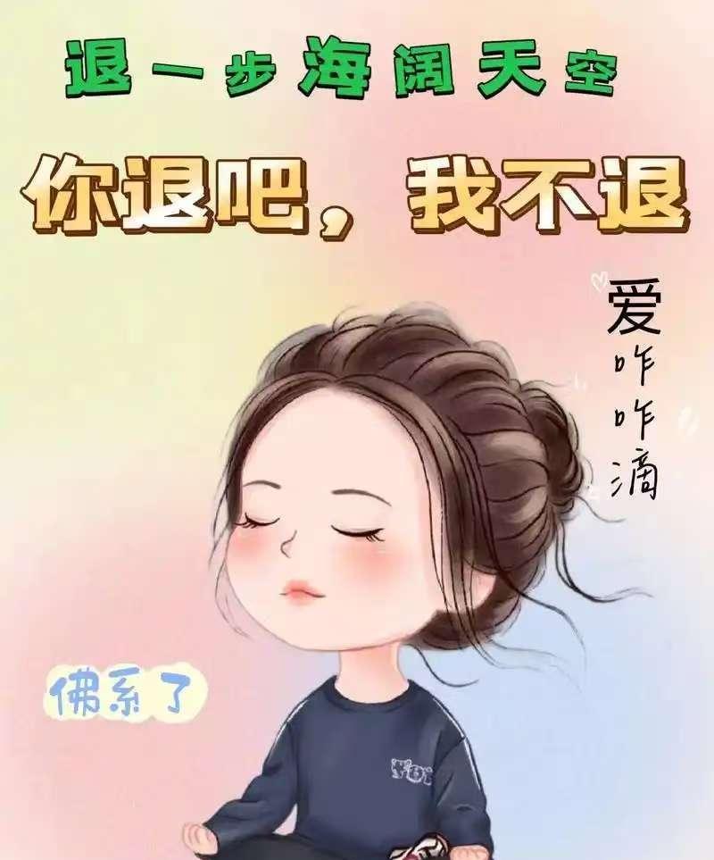 看到新闻，伊朗开始反击以色列，
我们社区群，都发了通知，
有在伊朗和以色列的人员