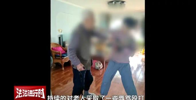 90岁的刘大爷已经没有办法独立行走，外出的时候都依赖拐杖。可是刘大爷万万没有想到