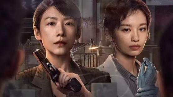 电视剧《盲点》全24集免费在线观看_《盲点》HD完整版免费播放 - 天堂影视_《盲点》全集不无删减观