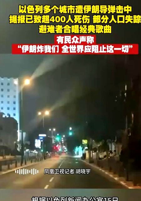 伊朗算错了账











伊朗可能还没有完全明白现在的情况。他们在中东