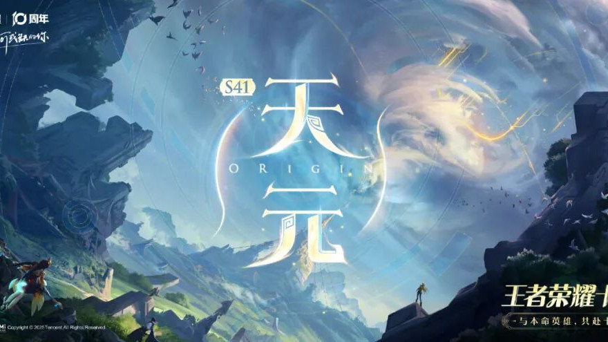 新赛季预热，抢先服更新，赛季皮肤和战令皮肤揭晓，新增小屋玩法