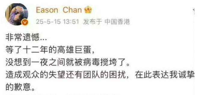 反转比坐过山车还刺激！