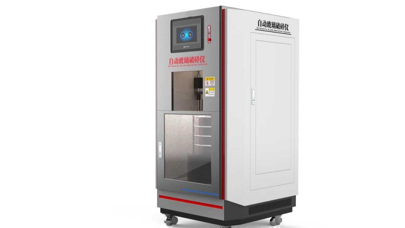 赛锐特 SRT-B041 玻璃颗粒耐水性自动制样仪 IS0719-1985 专业生产